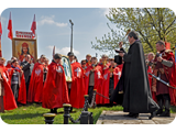 Czestochowa (12-04-2014)_019